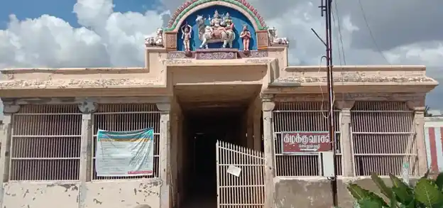 Arulmigu Kailasanathar Temple, Srivaikundam - 628601 அருள்மிகு கைலாசநாத சுவாமி திருக்கோயில், திருவைகுண்டம் - 628601, Thoothukudi - Ancient Temple Architecture and History Image 2