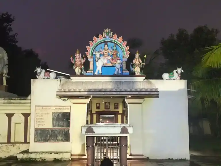 Arulmigu Kailasanathar Temple, Tharapakkam - 600128