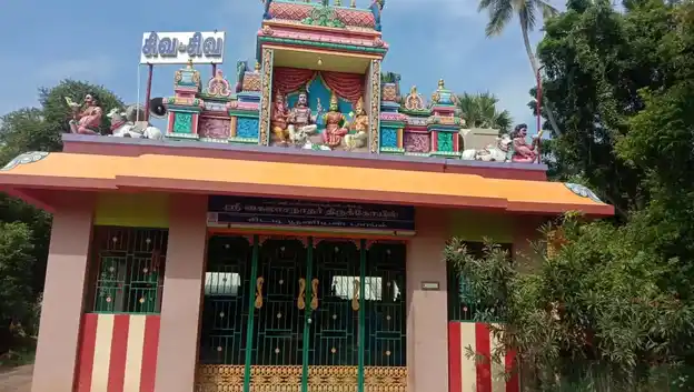 Arulmigu Kailasanathar Temple, Thennanchar - 610105 அருள்மிகு கைலாசநாதர் திருக்கோயில், Thennanchar - 610105, Thiruvarur - Ancient Temple Architecture and History Image 4