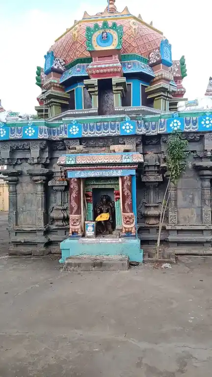 Arulmigu Kailasanathar Temple, Udaiyarpalayam - 621804 அருள்மிகு ஸ்வரர் திருக்கோயில், Udaiyarpalayam - 621804, Ariyalur - Ancient Temple Architecture and History Image 3