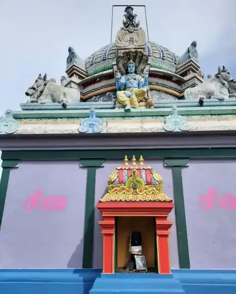 Arulmigu Kailasanathar Temple, Usupur - 608401 அருள்மிகு கைலாசநாதர் திருக்கோயில், Usupur - 608401, Cuddalore - Ancient Temple Architecture and History Image 2