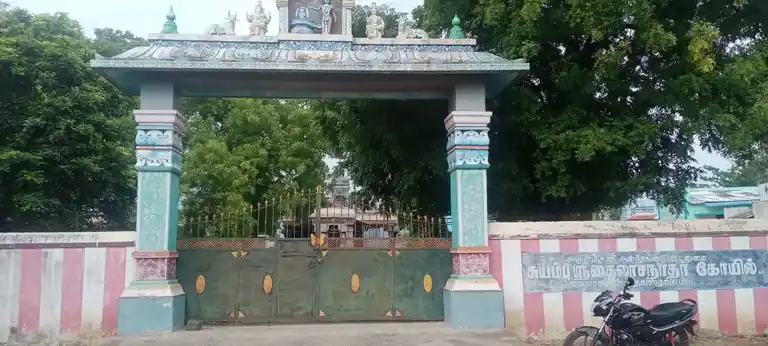 Arulmigu Kailasanathasamy Temple, Kailasapuram - 625535 அருள்மிகு கைலாசநாதசுவாமி திருக்கோயில், Kailasapuram - 625535, Madurai - Ancient Temple Architecture and History Image 2