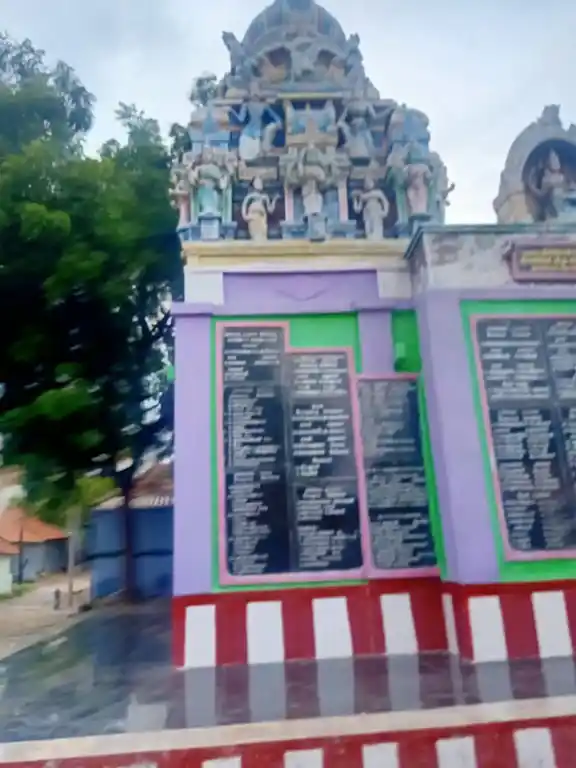 Arulmigu Kailasanathasamy Temple, Podupatti - 628720 அருள்மிகு கைலாசநாதசுவாமி திருக்கோயில், Podupatti - 628720, Thoothukudi - Ancient Temple Architecture and History Image 3