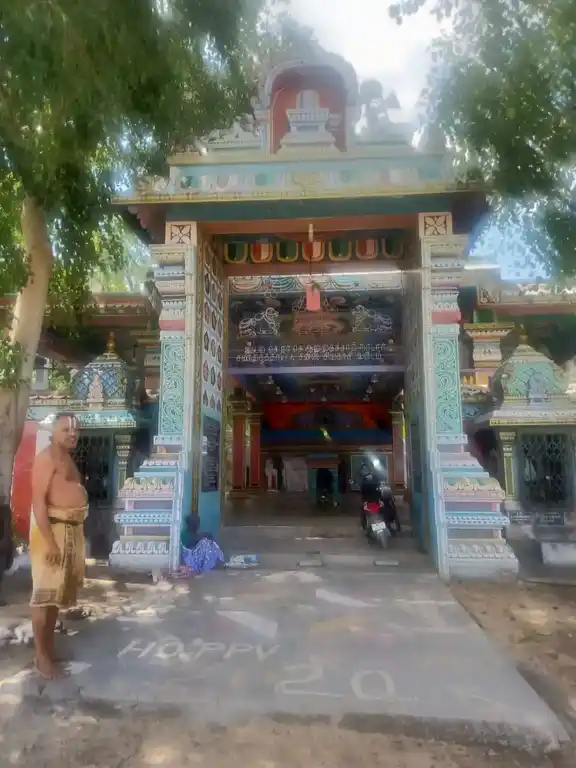 Arulmigu Kailasanathaswamy Temple, Near Dam, Nenmeni - 626202