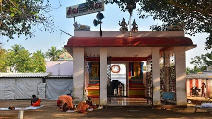 அருள்மிகு கைலாசநாத சுவாமி திருக்கோயில், திங்களூர் - 613204