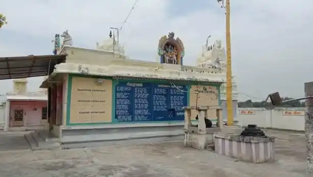 Arulmigu Kailasanather Temple, Vengalathur - 604410 அருள்மிகு கைலாசநாதர் திருக்கோயில், Vengalathur - 604410, Tiruvannamalai - Ancient Temple Architecture and History Image 2