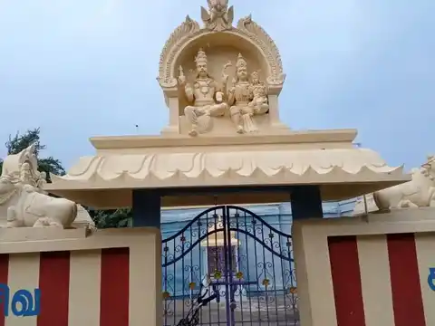 Arulmigu Kailasanathr Temple, Thenpallipattu - 606751