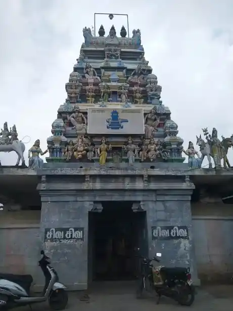 Arulmigu Kailashanather Temple, Arumbavur - 621108 அருள்மிகு கைலாசநாதர் திருக்கோயில், Arumbavur - 621108, Perambalur - Ancient Temple Architecture and History Image 2