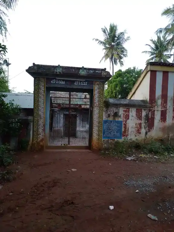 Arulmigu Kailasnathar Temple, Nallamangudi - 610105 அருள்மிகு கைலாசநாதர் திருக்கோயில், Nallamangudi - 610105, Thiruvarur - Ancient Temple Architecture and History Image 4