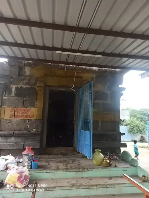 Arulmigu Kailsanathar Temple, Inside The Village, Panampakkam - 602001