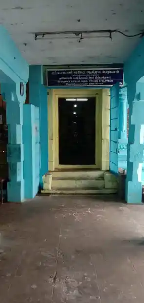 Arulmigu Kajendravaratharajaperumal Temple, Kabisthalam - 614203 அருள்மிகு கஜேந்திரவரதராஜபெருமாள் திருக்கோயில், Kabisthalam - 614203, Thanjavur - Ancient Temple Architecture and History Image 5