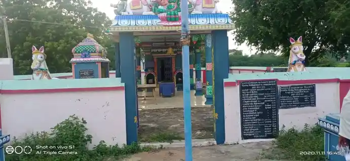 Arulmigu Kakkamudaiya Ayyanar Temple, Sooranam - 630554