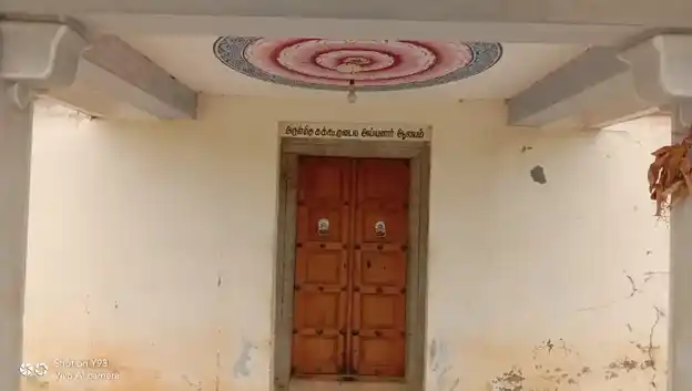 Arulmigu Kakkarudaiya Ayyanar Temple, Kalaiyarmankalam - 630557 Arulmigu Kakkarudaiya Ayyanar Temple, Kalaiyarmankalam - 630557, Sivagangai - Ancient Temple Architecture and History Image 4