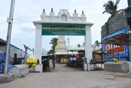Arulmigu Kala Bairavar Temple, Adhiyamankottai - 636807 Temple