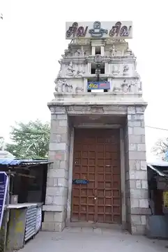 Arulmigu Kala Kaleswarar Temple, Kovilpalayam, Sarkarsamakulam - 641107 அருள்மிகு காலகாலேஸ்வரர் திருக்கோயில், கோவில்பாளையம், சர்க்கார்சாமக்குளம் - 641107, Coimbatore - Ancient Temple Architecture and History Image 4
