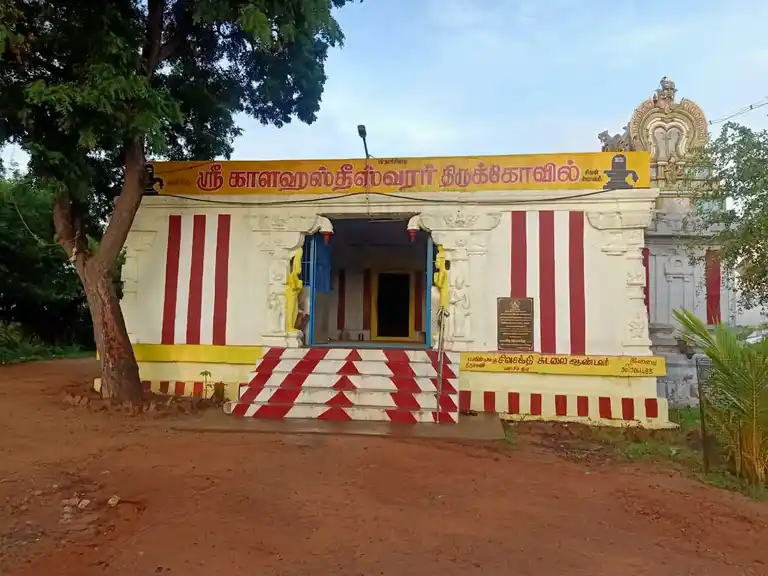 Arulmigu Kalagastheeswarar Temple, Perunkudi - 627109 Arulmigu Kalagastheeswarar Temple, Perunkudi - 627109, Tirunelveli - Ancient Temple Architecture and History Image 6