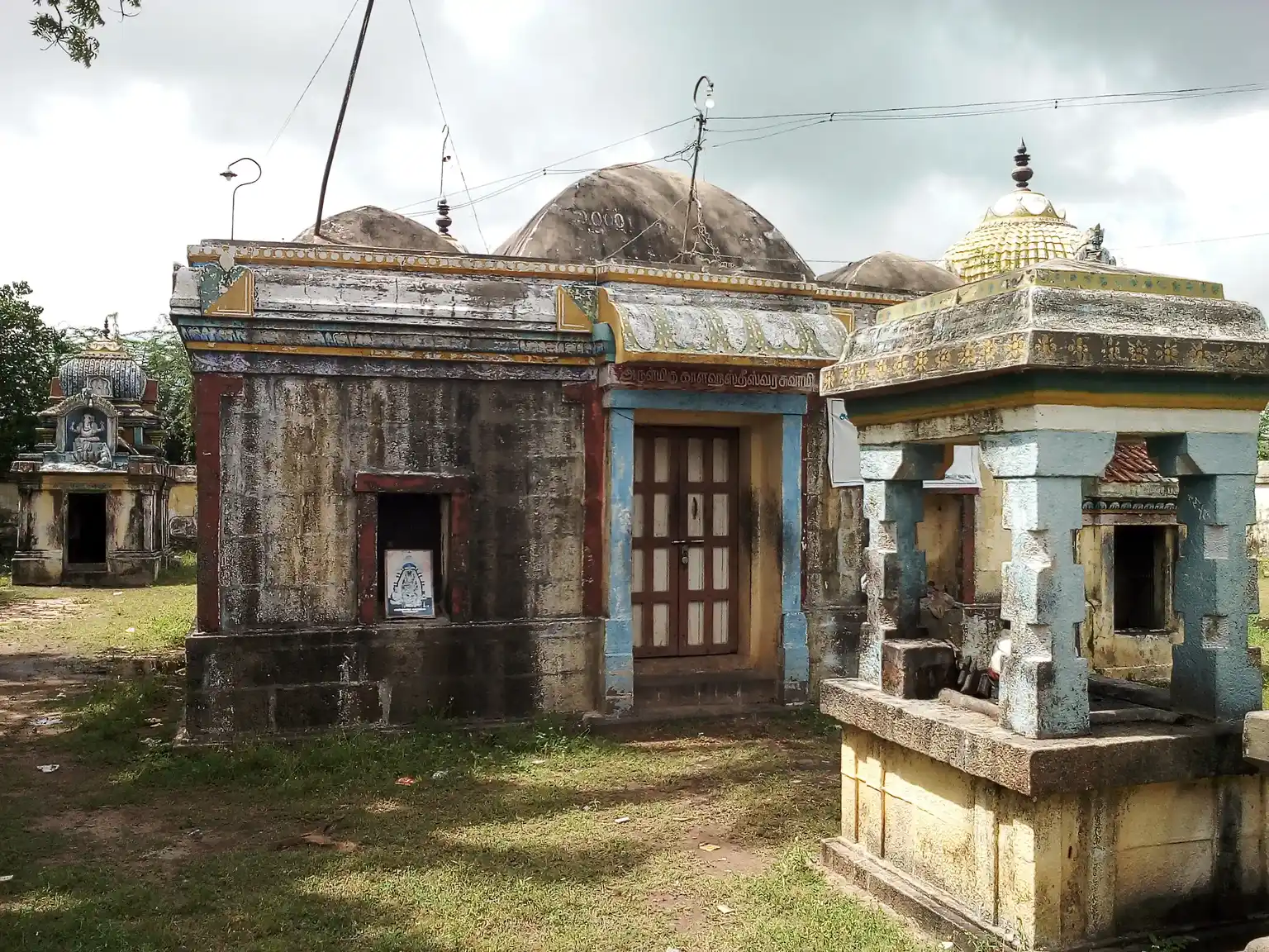 Arulmigu Kalahasthiswarar Temple, Thalaingayaru - 611001 அருள்மிகு காளகஸ்தீசுவரசுவாமி திருக்கோயில், தலைஞாயிறு - 611001, Nagapattinam - Ancient Temple Architecture and History Image 3