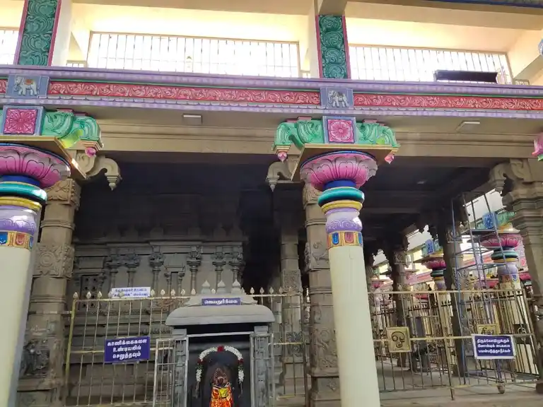 Arulmigu Kalahatheeswarar Temple, Dindigul - 624001