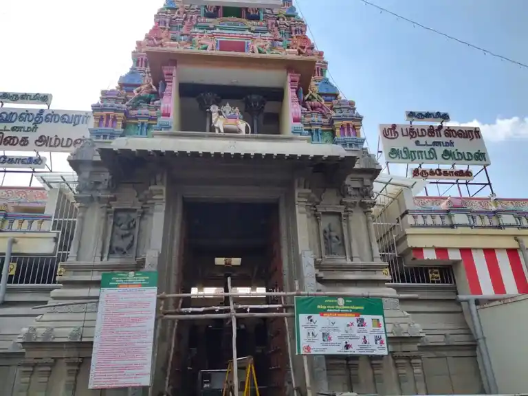 Arulmigu Kalahatheeswarar Temple, Dindigul - 624001 அருள்மிகு காளஹஸ்தீஸ்வரர் திருக்கோயில், திண்டுக்கல் - 624001, Dindigul - Ancient Temple Architecture and History Image 2