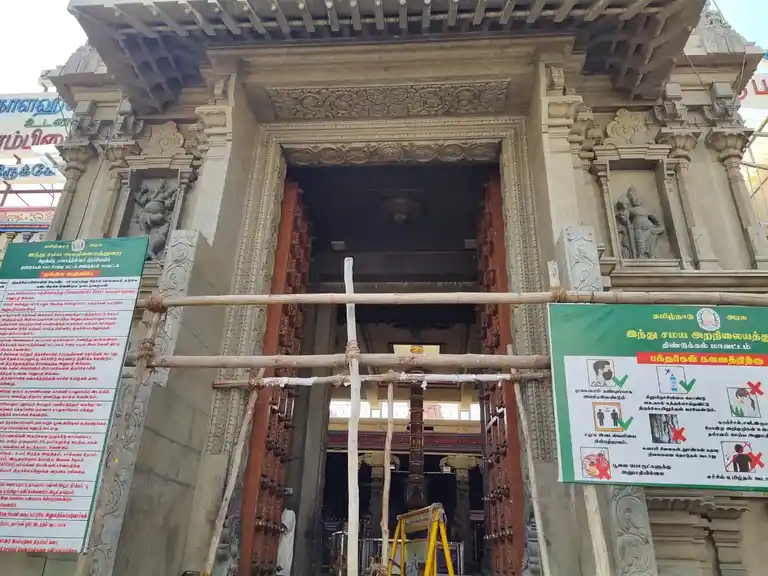 Arulmigu Kalahatheeswarar Temple, Dindigul - 624001 அருள்மிகு காளஹஸ்தீஸ்வரர் திருக்கோயில், திண்டுக்கல் - 624001, Dindigul - Ancient Temple Architecture and History Image 4