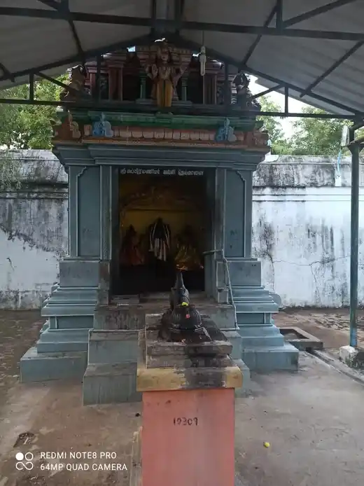 Arulmigu Kalakasteeswarar Temple, Kathirinatham - 613501 அருள்மிகு காளஹஸ்தீஸ்வரர் திருக்கோயில், Kathirinatham - 613501, Thanjavur - Ancient Temple Architecture and History Image 2