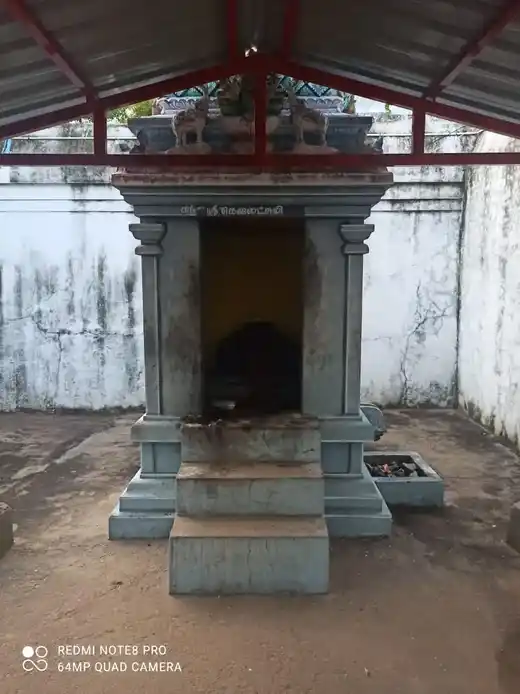 Arulmigu Kalakasteeswarar Temple, Kathirinatham - 613501 அருள்மிகு காளஹஸ்தீஸ்வரர் திருக்கோயில், Kathirinatham - 613501, Thanjavur - Ancient Temple Architecture and History Image 8