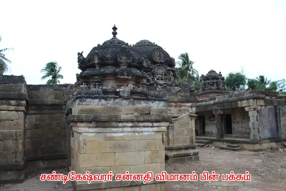 Arulmigu Kalakastheeswarar Temple, Karudamangalam, Melarasur - 621703 அருள்மிகு காளகஸ்தீஸ்வரர் திருக்கோயில், Karudamangalam, கருடமங்கலம் - 621703, Thiruchirappalli - Ancient Temple Architecture and History Image 4