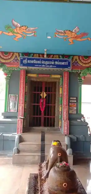 Arulmigu Kalamegapperumal Temple, Uranganpatti - 625109 அருள்மிகு காளமேகப்பெருமாள் திருக்கோயில், Uranganpatti - 625109, Madurai - Ancient Temple Architecture and History Image 2