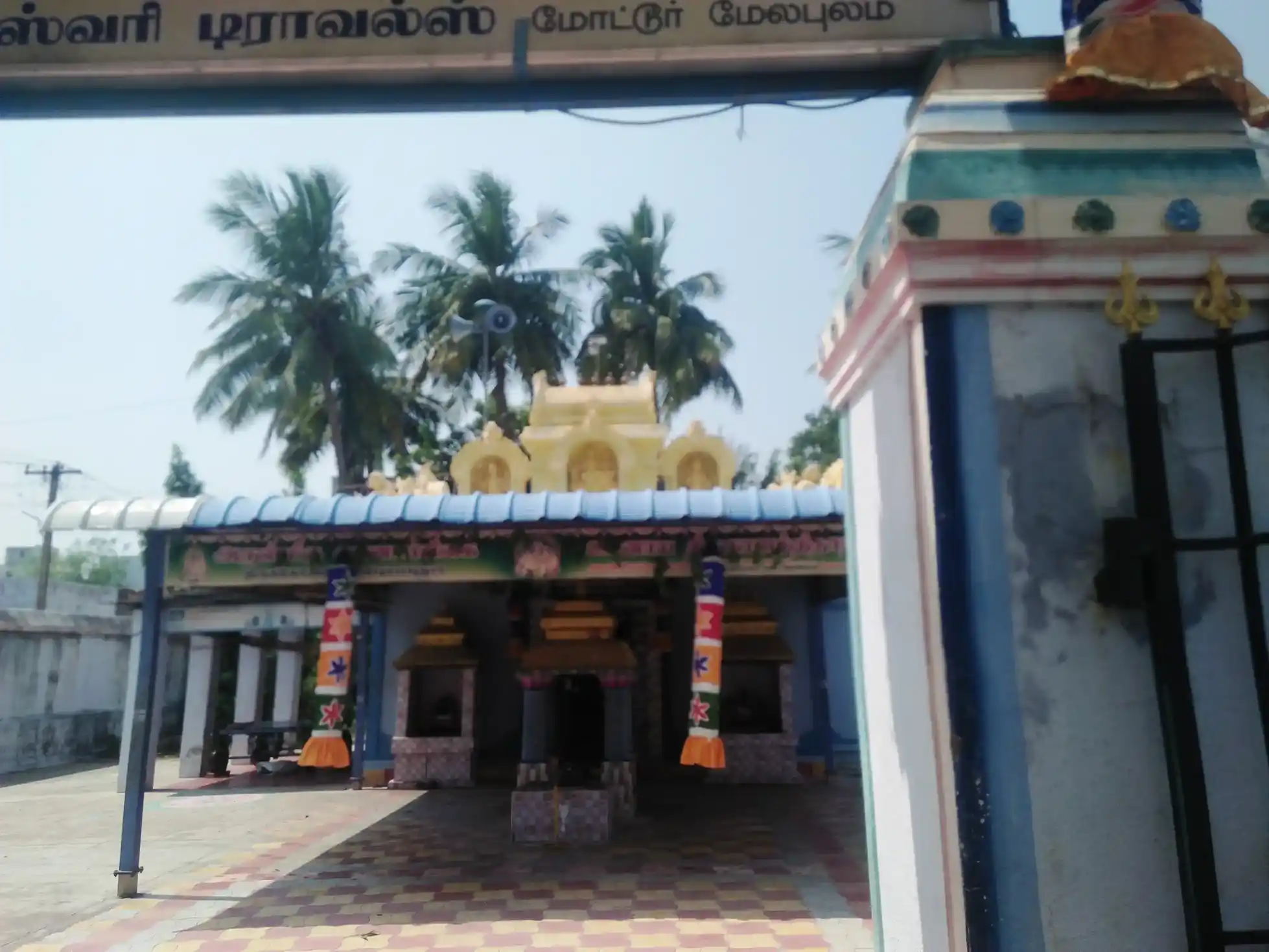 Arulmigu Kalathinathar Temple, Mela Pulamputhur - 631051 அருள்மிகு காளத்திநாதர் திருக்கோயில், மேல புலம்புதூர் - 631051, Ranipet - Ancient Temple Architecture and History Image 2