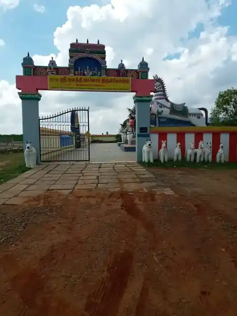 Arulmigu Kalathirudaya Iyanar Temple, Kalathivayal - 630305 அருள்மிகு களத்திரடைய அய்யனார் திருக்கோயில், Kalathivayal - 630305, Sivagangai - Ancient Temple Architecture and History Image 2