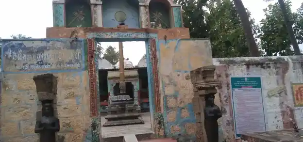 Arulmigu Kalayuga Chithambareswarar Temple, Mallanampatti - 624202