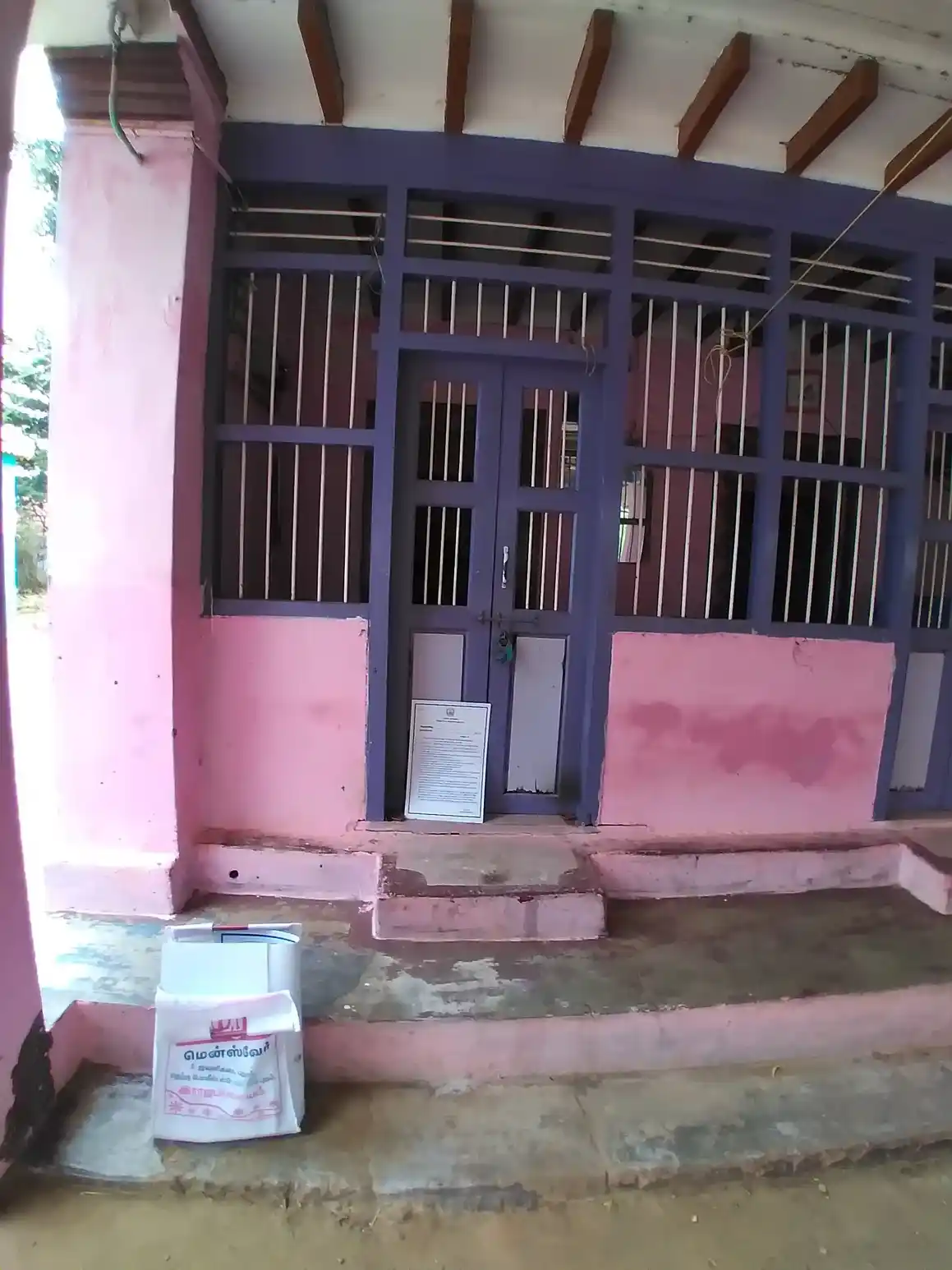 Arulmigu Kali Amman Temple, -, Kaluneerkulam - 627851