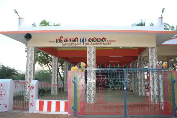 Arulmigu Kaliamman and Mariamman Temple, Village West Side, Kuppakurichi - 627351 அருள்மிகு காளியம்மன் மற்றும் மாரியம்மன் திருக்கோயில், ஊரின் மேற்கு பகுதி, குப்பக்குறிச்சி - 627351, Tirunelveli - Ancient Temple Architecture and History Image 3