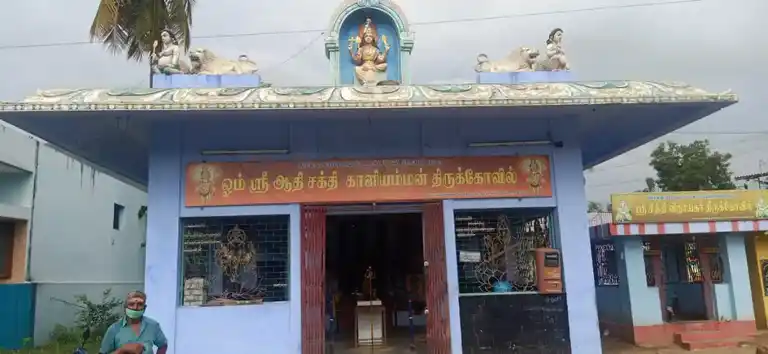 Arulmigu Kaliamman Mariamman Temple, Thookanampatti, Navappatti - 636452 அருள்மிகு காளியம்மன், மாரியம்மன் திருக்கோயில், Thookanampatti, Navappatti - 636452, Salem - Ancient Temple Architecture and History Image 3