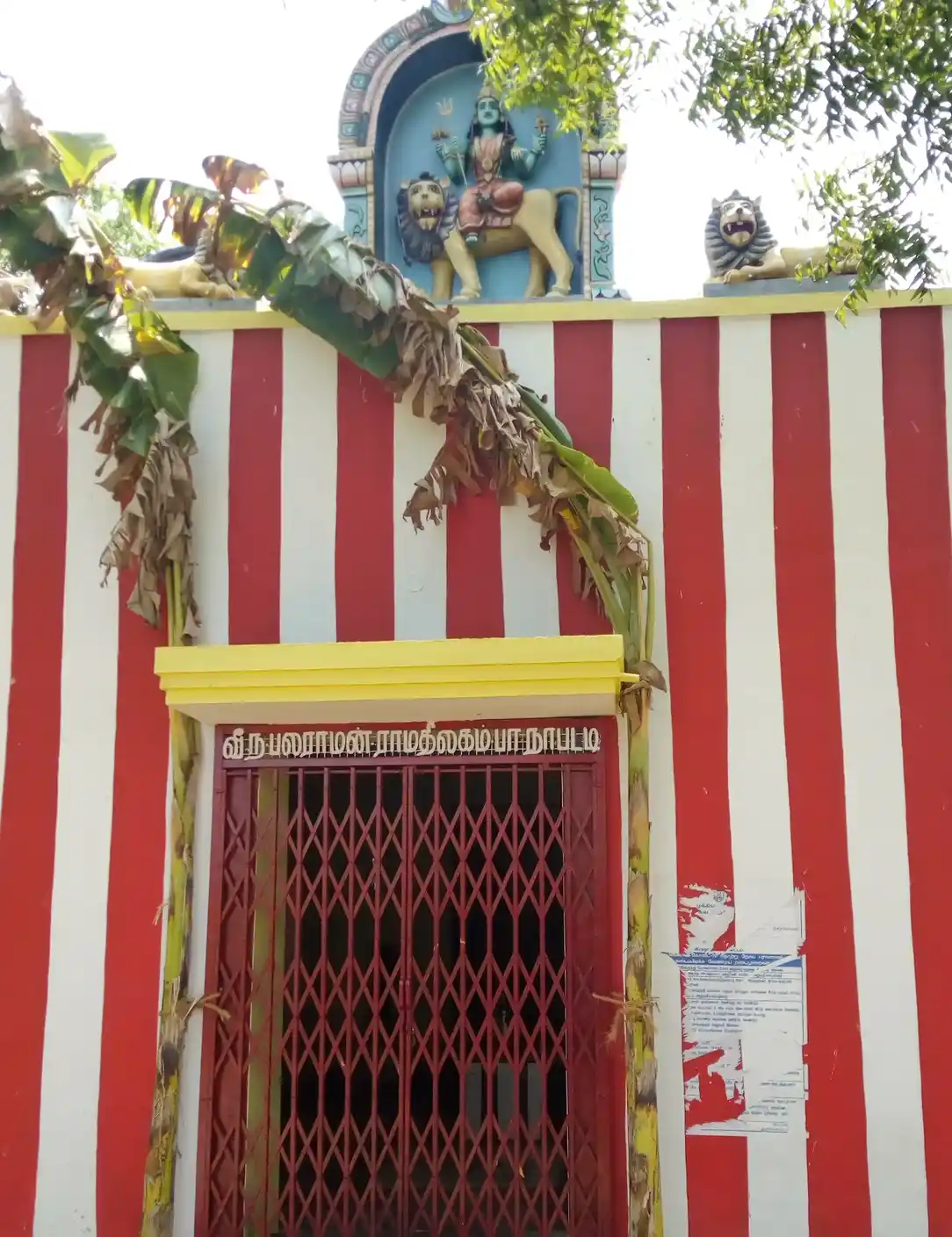 Arulmigu Kaliamman Temple, Alanthur, Alanthur - 626141 அருள்மிகு காளியம்மன் திருக்கோயில், ஆலந்துர், ஆலந்துர் கிராமம் - 626141, Virudhunagar - Ancient Temple Architecture and History Image 4