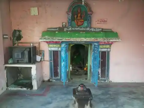 Arulmigu Kaliamman Temple, Allur - 613101 அருள்மிகு காளியம்மன் திருக்கோயில், Allur - 613101, Thanjavur - Ancient Temple Architecture and History Image 2