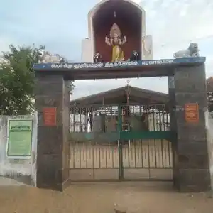 Arulmigu Kaliamman Temple, Eragampatti - 638656 அருள்மிகு காளியம்மன் திருக்கோயில், Eragampatti - 638656, Tiruppur - Ancient Temple Architecture and History Image 4