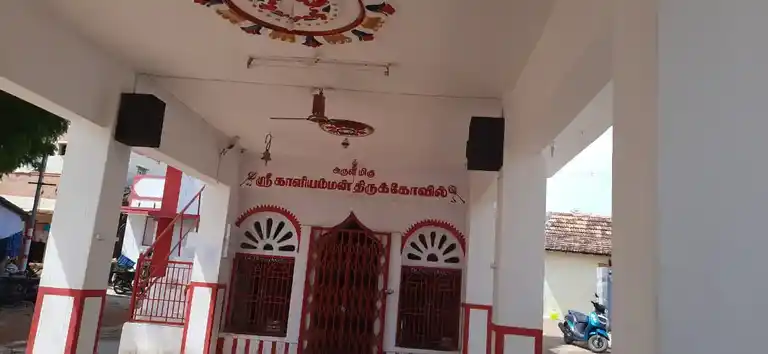 Arulmigu Kaliamman Temple, Iluppaiyurani - 628503 அருள்மிகு காளியம்மன் திருக்கோயில், Iluppaiyurani - 628503, Thoothukudi - Ancient Temple Architecture and History Image 5