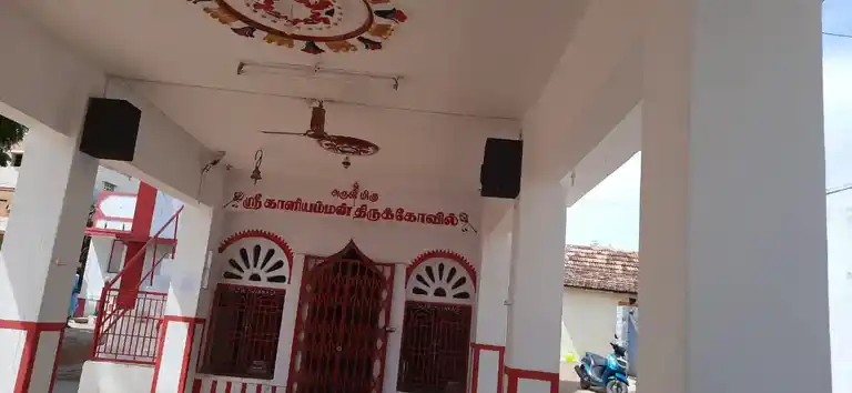 Arulmigu Kaliamman Temple, Iluppaiyurani - 628503 அருள்மிகு காளியம்மன் திருக்கோயில், Iluppaiyurani - 628503, Thoothukudi - Ancient Temple Architecture and History Image 7