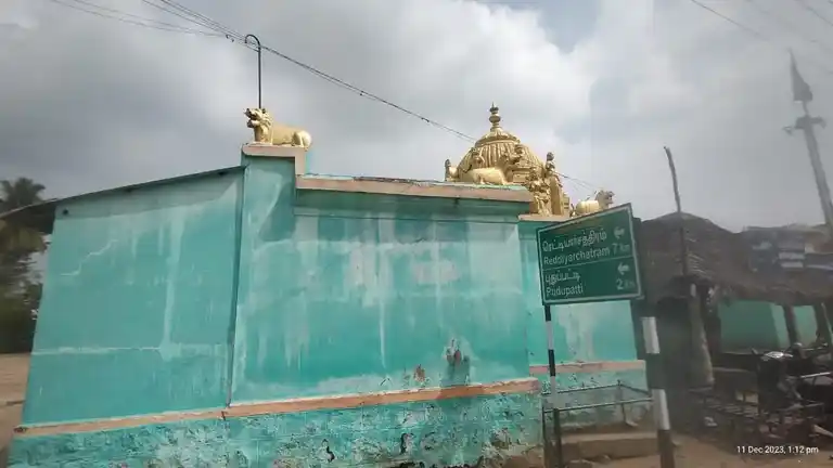 Arulmigu Kaliamman Temple, Kannivadi - 624705 Arulmigu Kaliamman Temple, Kannivadi - 624705, Dindigul - Ancient Temple Architecture and History Image 3