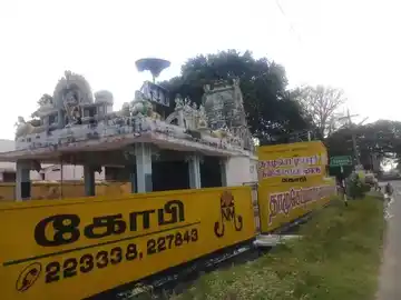 Arulmigu Kaliamman Temple, Konnamadai - 638458 Temple