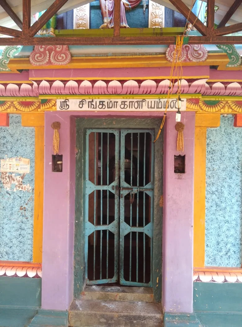 Arulmigu Kaliamman Temple, Makimalai - 614401 அருள்மிகு காளியம்மன் மற்றும் பிடாரியம்மன் திருக்கோயில், Makimalai - 614401, Thanjavur - Ancient Temple Architecture and History Image 6
