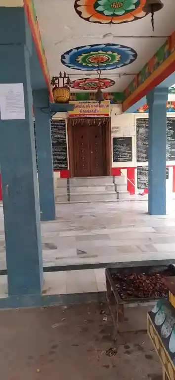 Arulmigu Kaliamman Temple, Mudukkumindanpatti - 628503