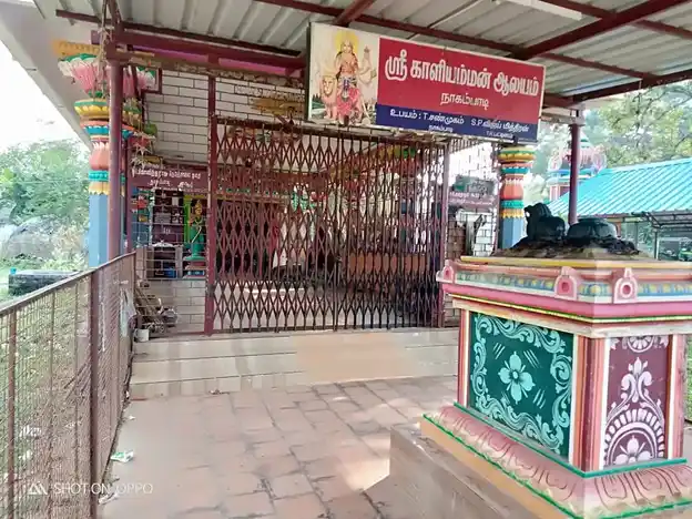 Arulmigu Kaliamman Temple, Nagampadi, Nagampadi - 609805 அருள்மிகு காளியம்மன் திருக்கோயில், நாகம்பாடி - 609805, Mayiladuthurai - Ancient Temple Architecture and History Image 3