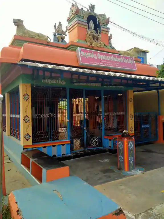 Arulmigu Kaliamman Temple, Orathanadu - 614625