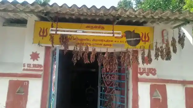 Arulmigu Kaliamman Temple, P.H Hospitial, Sorakkaipet - 631207 அருள்மிகு காளியம்மன் திருக்கோயில், P.H Hospitial, Sorakkaipet - 631207, Tiruvallur - Ancient Temple Architecture and History Image 2