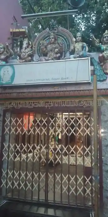 Arulmigu Kaliamman Temple, Peemanagar, Thiruchirappalli - 620001 Arulmigu Kaliamman Temple, Peemanagar, Thiruchirappalli - 620001, Thiruchirappalli - Ancient Temple Architecture and History Image 2