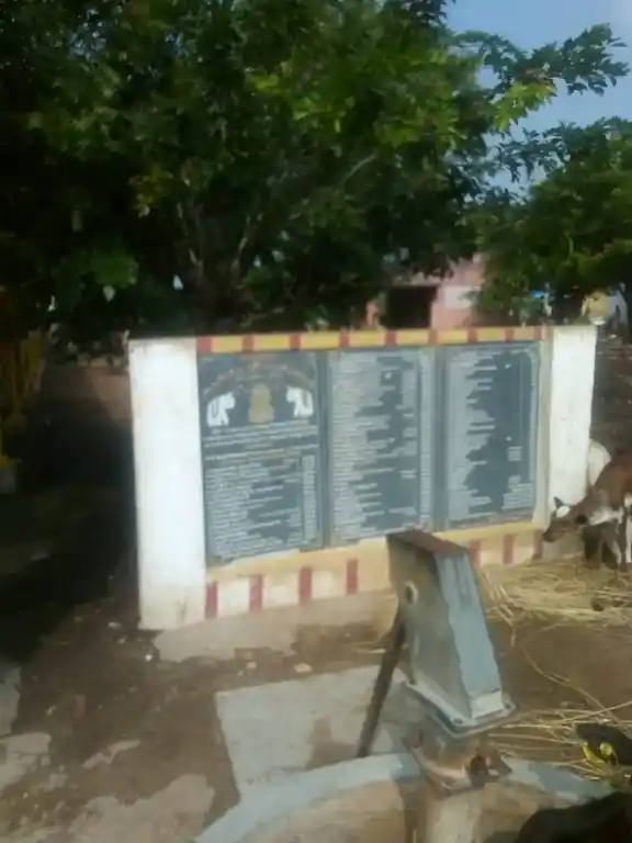 Arulmigu Kaliamman Temple, Pothumbu - 625018 Temple