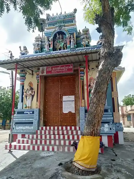 Arulmigu Kaliamman Temple, Ramalinga Puram - 626203