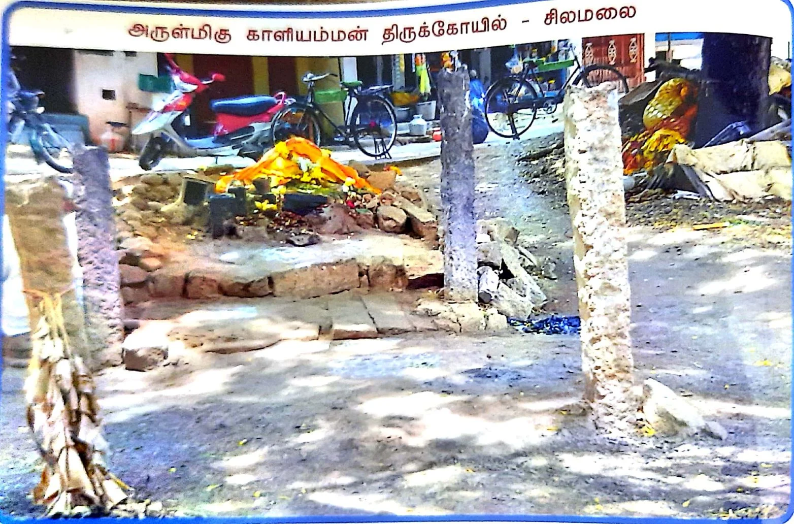 Arulmigu Kaliamman Temple, Silamalai - 625528 - Main View